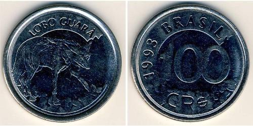 100 Крузейро Бразилия Сталь 