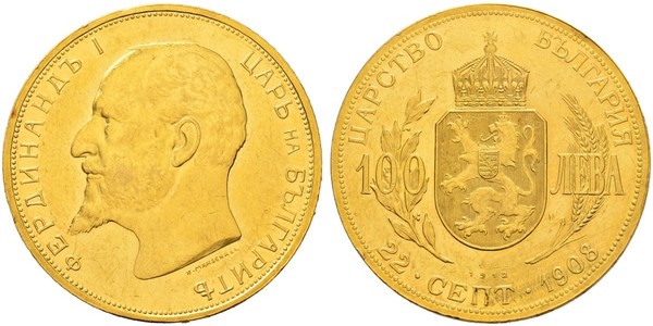 100 Лев Болгарія Золото Фердинанд I, царь Болгарії (1861 -1948)
