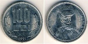 100 Лев Румыния Никель/Сталь 