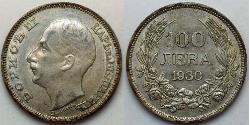 100 Лев Болгария Серебро Борис III