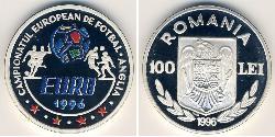 100 Лев Румыния Серебро 