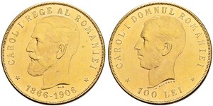 100 Лей Королівство Румунія (1881-1947) Золото Carol I of Romania (1839 - 1914)