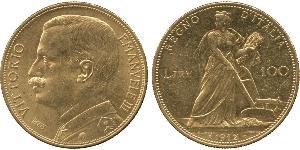 100 Лира Kingdom of Italy (1861-1946) Золото Виктор Эммануил III (1869 - 1947)