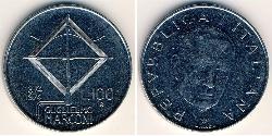 100 Лира Италия Сталь 