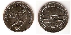 100 Ліра Турція (1923 - ) Нікель/Мідь 