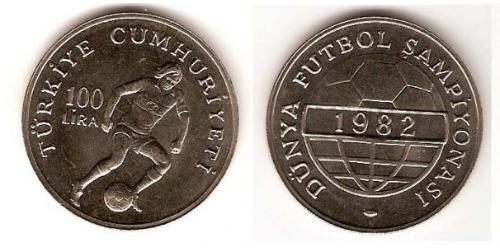 100 Ліра Турція (1923 - ) Нікель/Мідь 