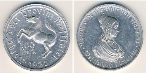 100 Марка Німеччина Алюміній 