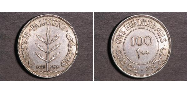 100 Міль Палестина Срібло 