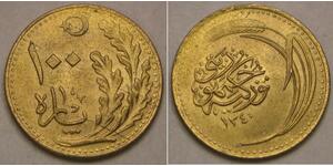 100 Пара Турція (1923 - )  