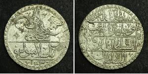 100 Пара / 1 Yuzluk Османская империя (1299-1923) Серебро Selim III