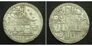 100 Пара / 1 Yuzluk Османская империя (1299-1923) Серебро Selim III