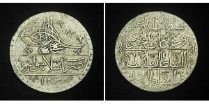 100 Пара / 1 Yuzluk Османская империя (1299-1923) Серебро Selim III