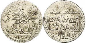 100 Пара / 1 Yuzluk Османская империя (1299-1923) Серебро Selim III