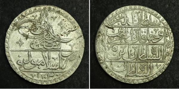 100 Пара / 1 Yuzluk Османська імперія (1299-1923) Срібло Selim III