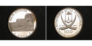 100 Песета Экваториальная Гвинея Серебро 