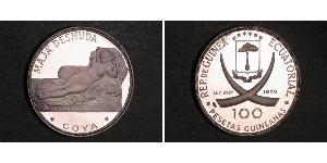 100 Песета Экваториальная Гвинея Серебро 
