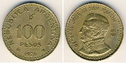 100 Песо Республіка Аргентина (1861 - ) Бронза/Алюміній 