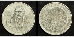 100 Песо Second Federal Republic of Mexico (1846 - 1863) Срібло 