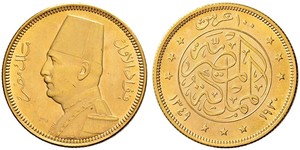 100 Піастр Королівство Єгипет (1922 - 1953) Золото Ахмед Фуад I (1868 -1936)