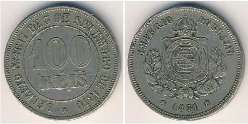 100 Рейс Бразильська імперія (1822-1889) Нікель/Мідь 