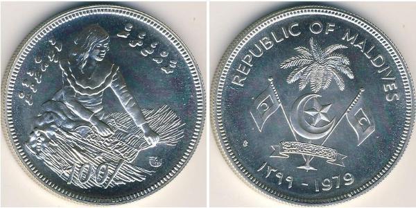 100 Руфия Мальдивы (1965 - ) Серебро 