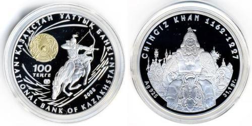 100 Тенге Казахстан (1991 - ) Срібло 