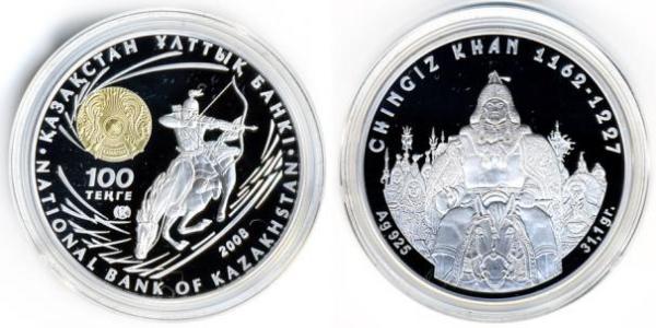 100 Тенге Казахстан (1991 - ) Срібло 