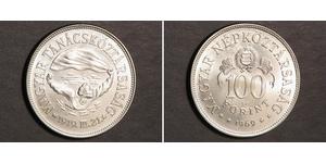 100 Форинт Венгерская Народная Республика (1949 - 1989) Серебро 