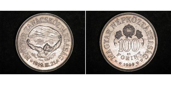 100 Форинт Венгерская Народная Республика (1949 - 1989) Серебро 