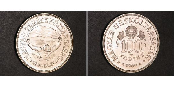 100 Форинт Венгерская Народная Республика (1949 - 1989) Серебро 