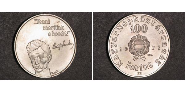 100 Форінт Угорщина Срібло 
