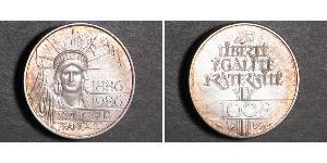 100 Франк Пятая французская республика (1958 - ) Серебро 