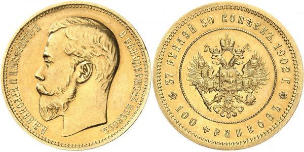 100 Франк / 37.5 Рубль Російська імперія (1720-1917) Золото Микола II (1868-1918)