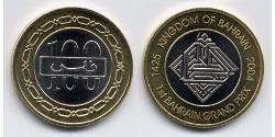100 Філс Бахрейн Біметал 