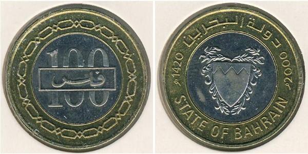100 Філс Бахрейн Біметал 
