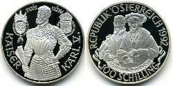 100 Шиллинг Австрийская Республика(1955 - ) Серебро 