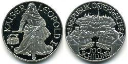 100 Шиллинг Австрийская Республика(1955 - ) Серебро 