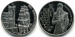 100 Шиллинг Австрийская Республика(1955 - ) Серебро 
