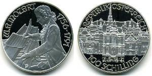 100 Шиллинг Австрийская Республика(1955 - ) Серебро 
