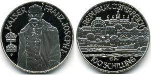 100 Шиллинг Австрийская Республика(1955 - ) Серебро 