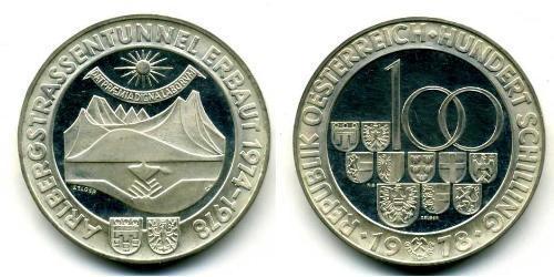 100 Шиллинг Австрийская Республика(1955 - ) Серебро 