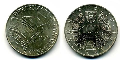 100 Шиллинг Австрийская Республика(1955 - ) Серебро 