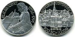 100 Шилінг Австрійська Республіка (1955 - ) Срібло 