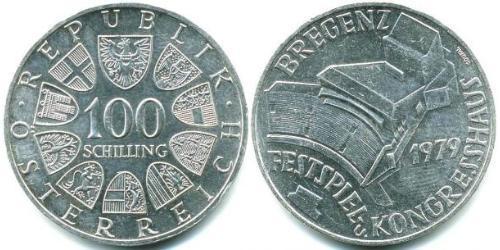 100 Шилінг Австрійська Республіка (1955 - ) Срібло 