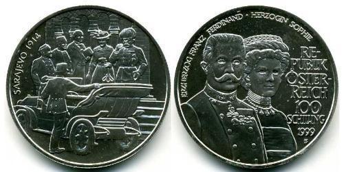 100 Шилінг Австрійська Республіка (1955 - ) Срібло 
