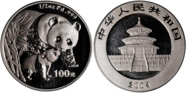 100 Юань Китайская Народная Республика Palladium 