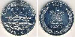10 000 Won South Korea Silver 