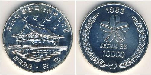 10 000 Won South Korea Silver 