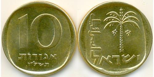 10 Agora Israel (1948 - ) Bronze/Aluminium 