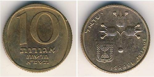 10 Agora Israel (1948 - ) Copper 